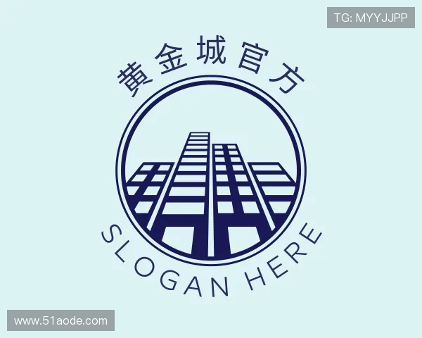 解读hjc黄金城官网登录入口